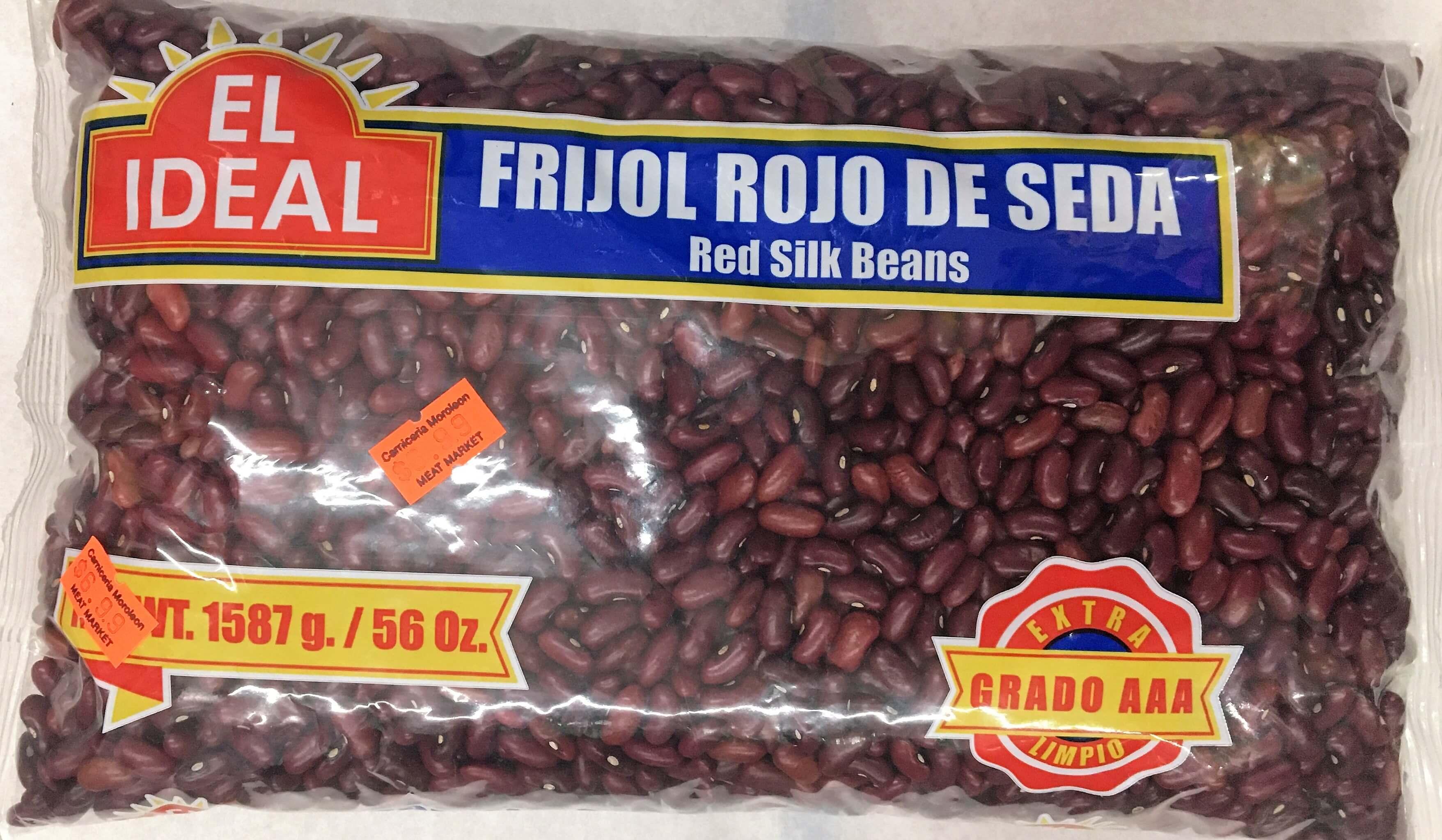 El Ideal - Red Silk Beans - 56oz.