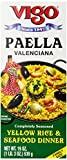 Yellow Rice & Seafood Dinner, Paella Valenciana 19oz